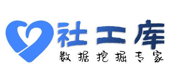 第三方查小三开房记录